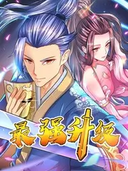 韩国推理综艺《街头谜题》在线观看海报